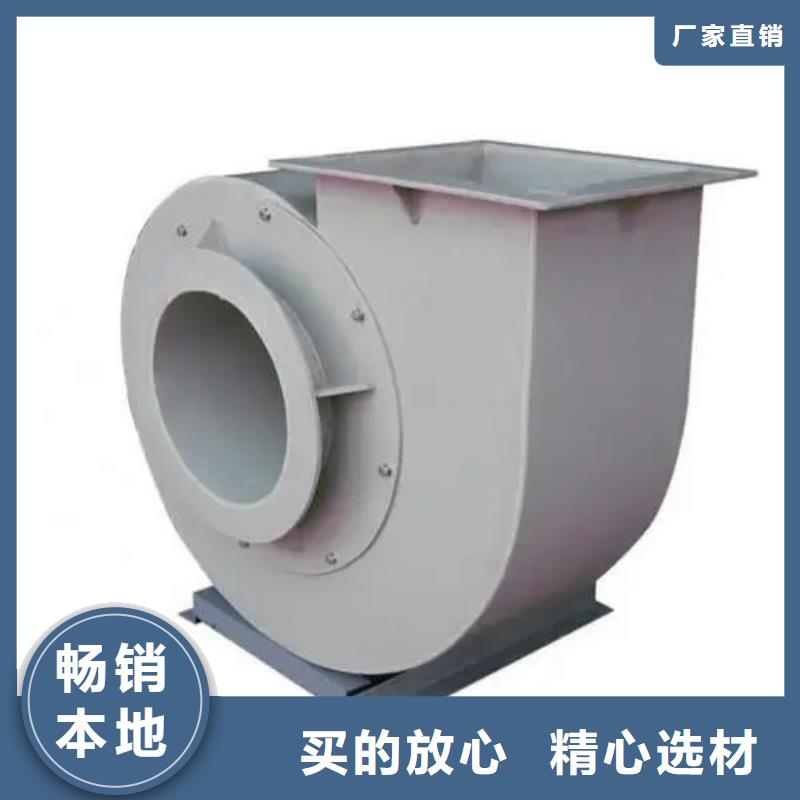 【 6-51锅炉鼓风机,离心通风机产地工厂】立通锅炉风机厂家