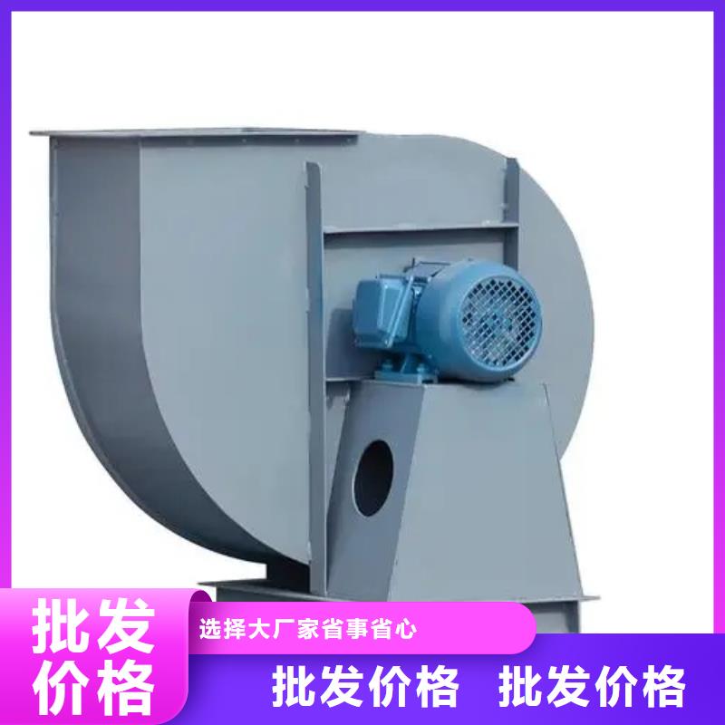 山东临沂风机  价格实惠