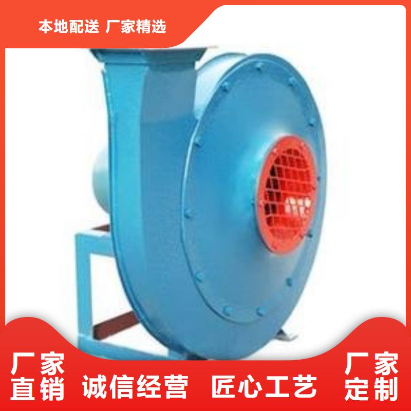消石灰仓顶风机销往全国