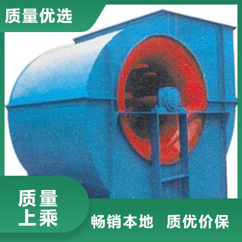 用户认可的防腐风机厂家