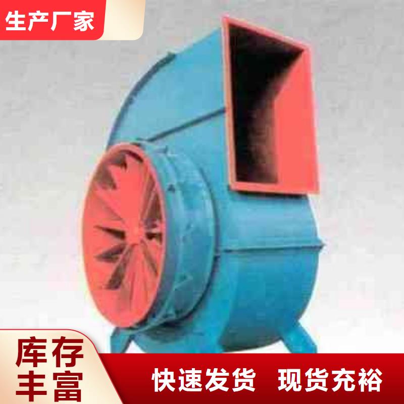 尾气风机质量广受好评