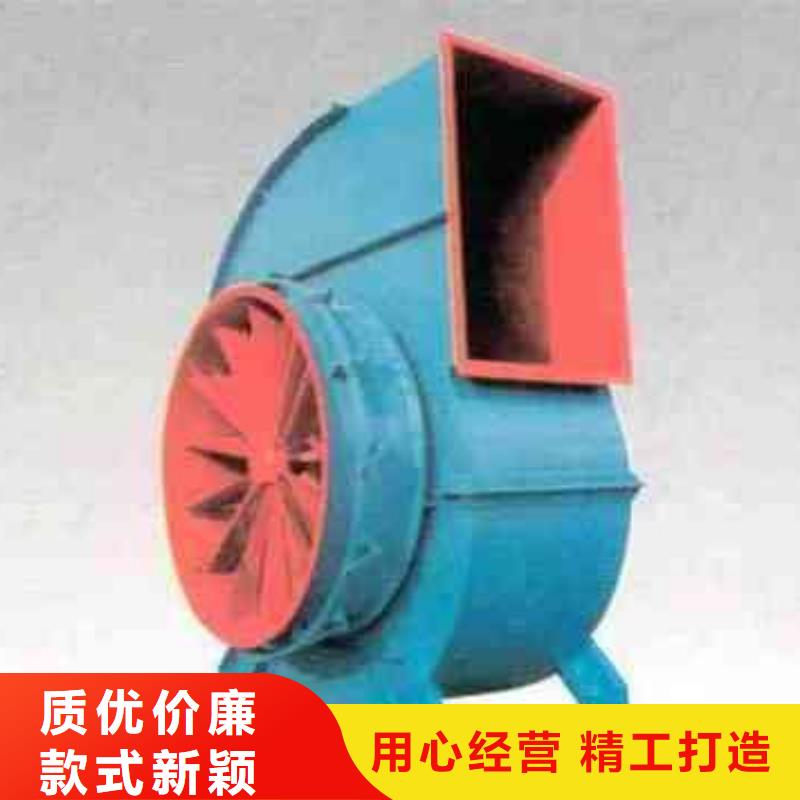防腐风机期待您的来电