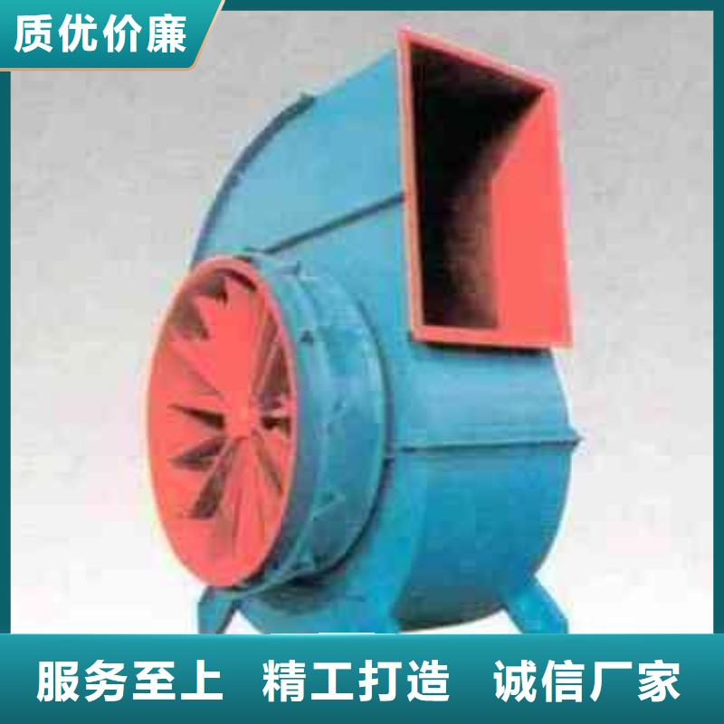 脱硝风机高端定制