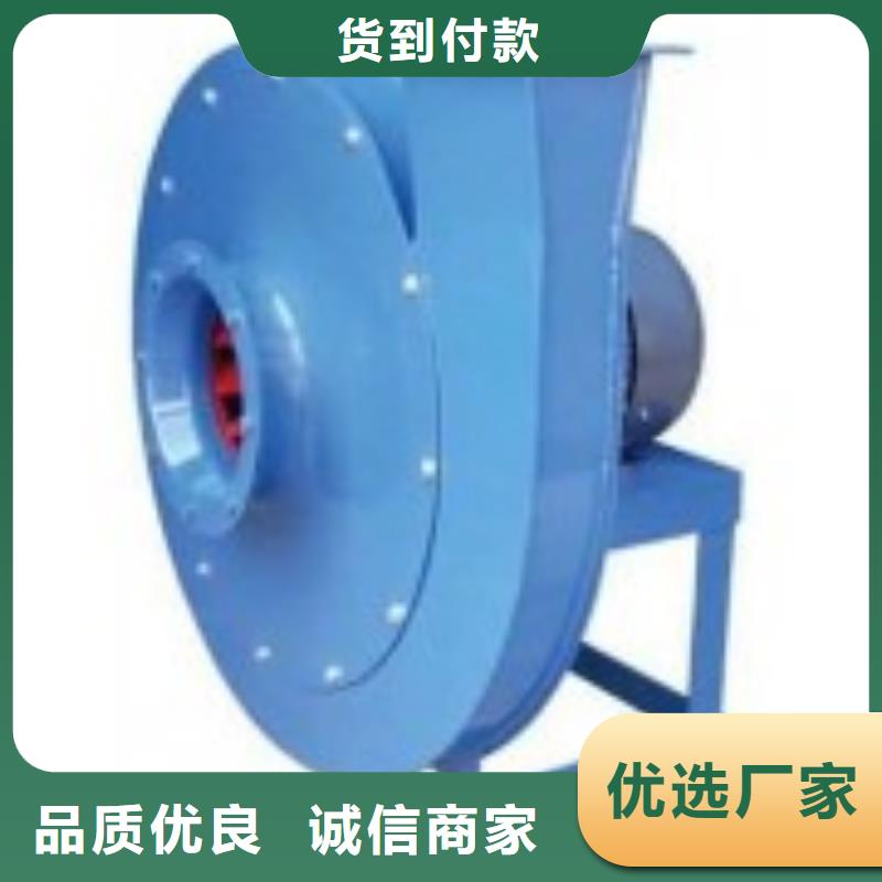 山东立通风机参数