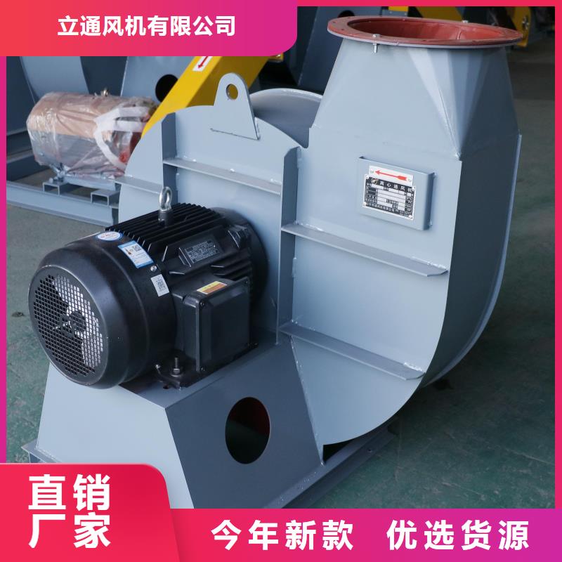 甄选：高压鼓风机供货商