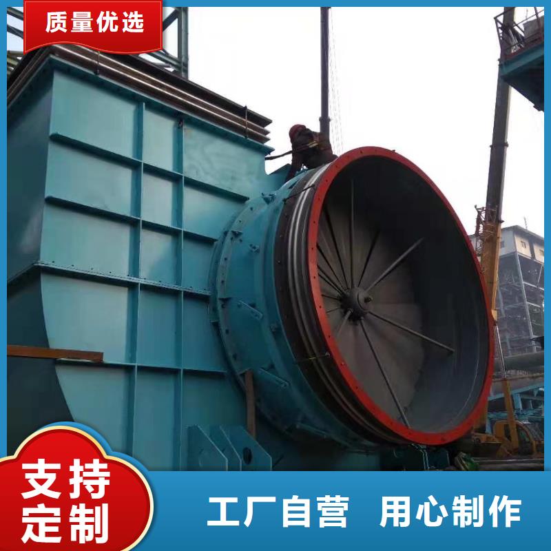 5-47离心通风机发货快速