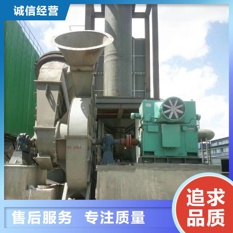 消石灰仓顶风机销往全国