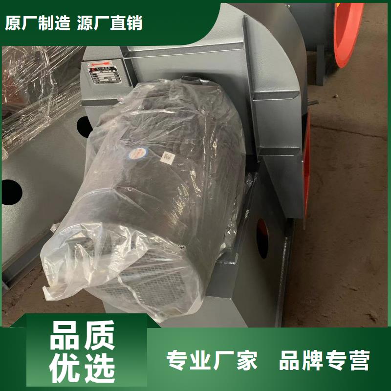 质量优的三叶罗茨鼓风机厂家