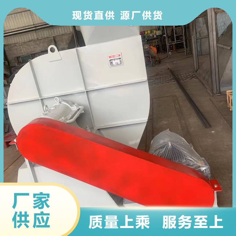 助燃风机厂家总部