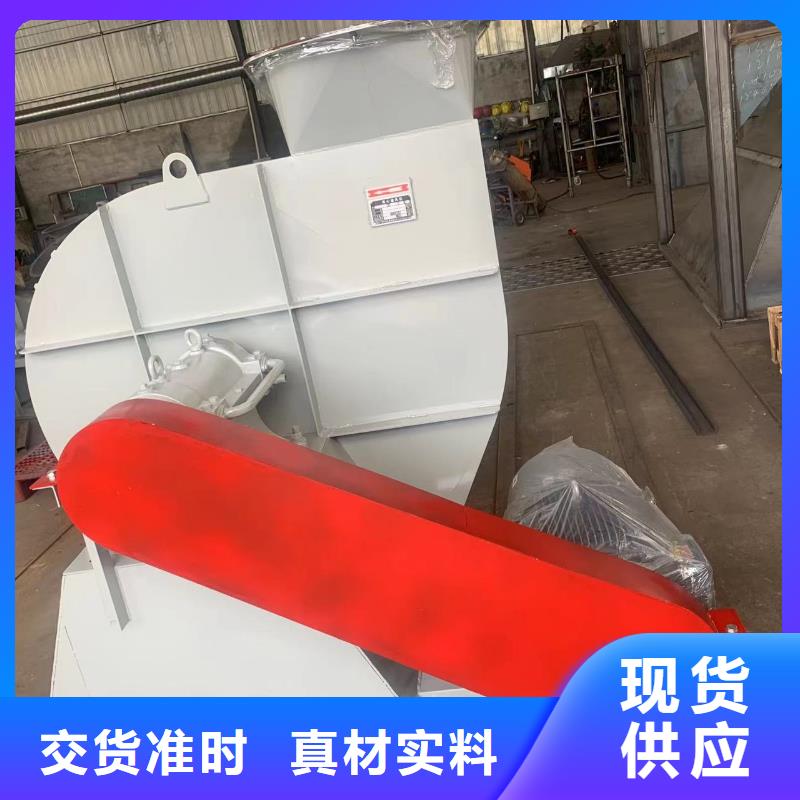 F6-23NO8C真正的厂家货源