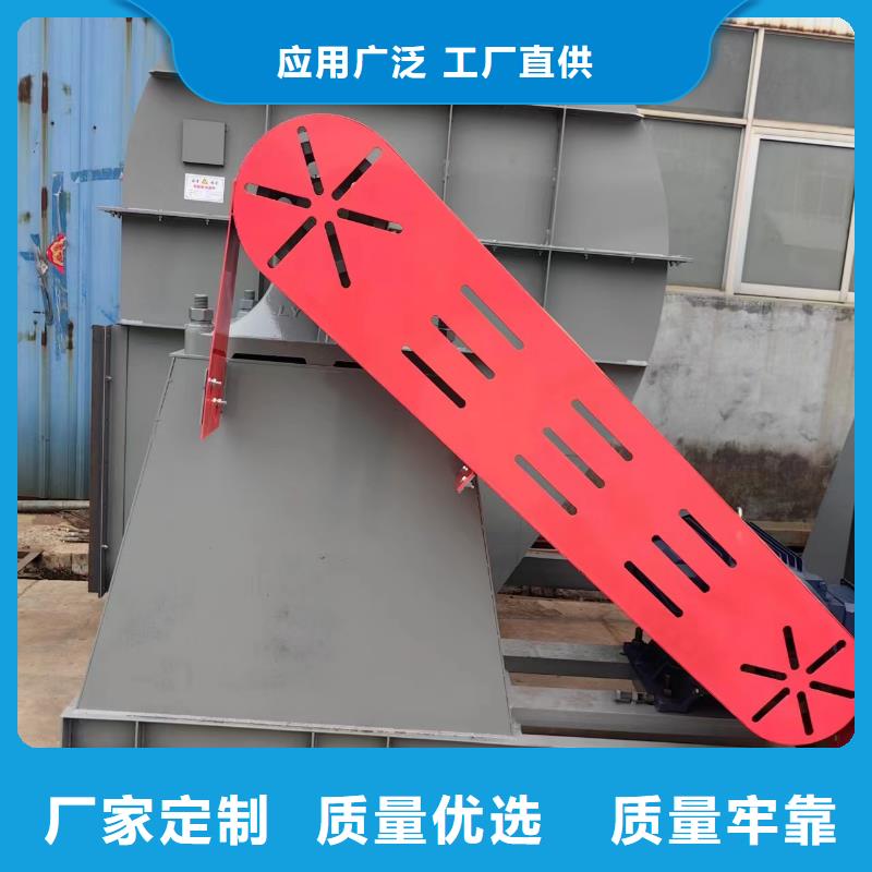 质量优的三叶罗茨鼓风机厂家