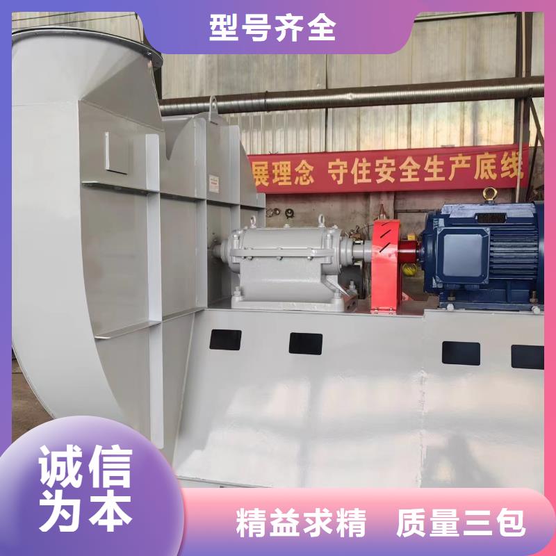 质量优的塑料风机实体厂家