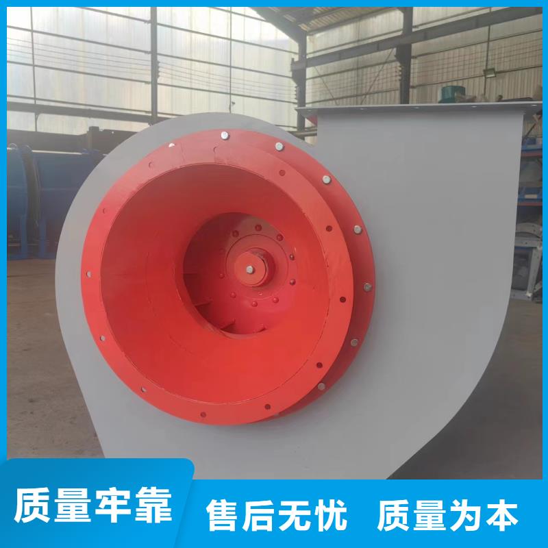 质优价廉的9-26NO6.3C供货商