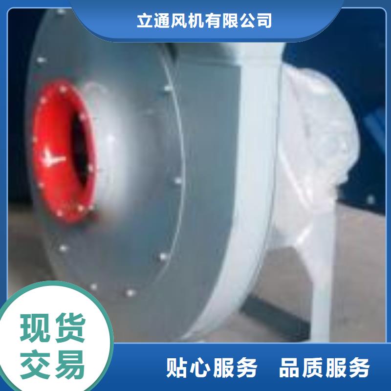 6-23NO8C质量为本