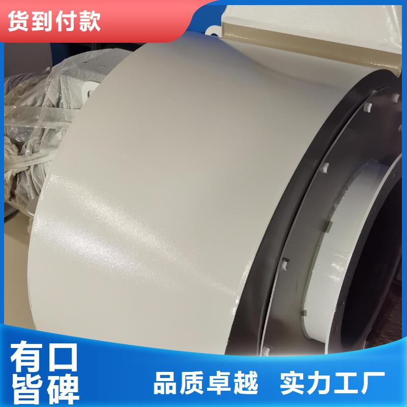 9-19NO5A物流快捷
