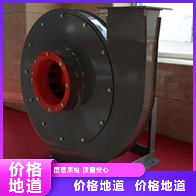 复合肥风机为您节省成本
