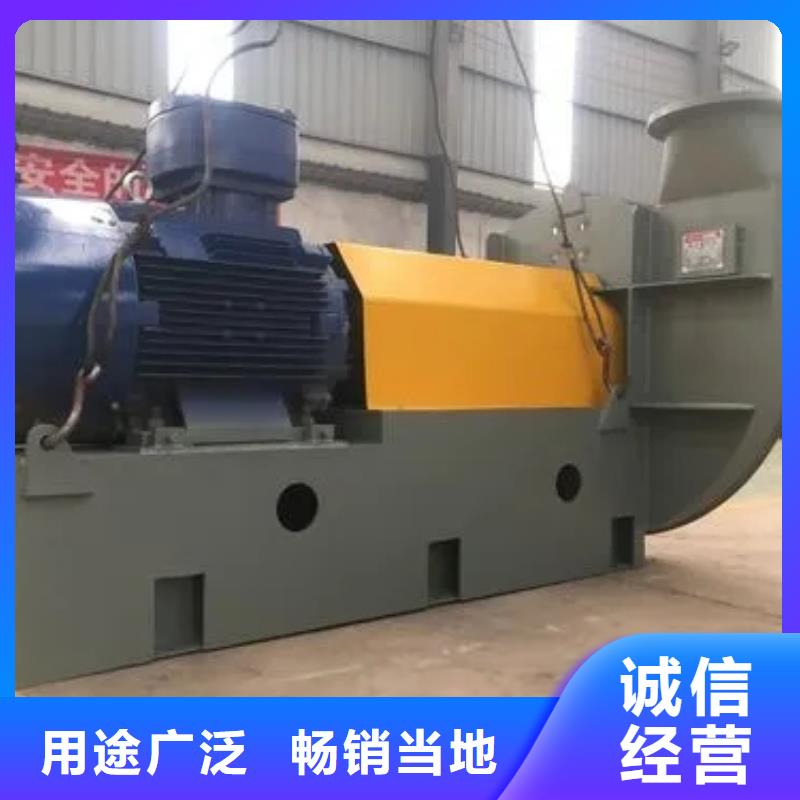 造纸专用风机厂家供应批发