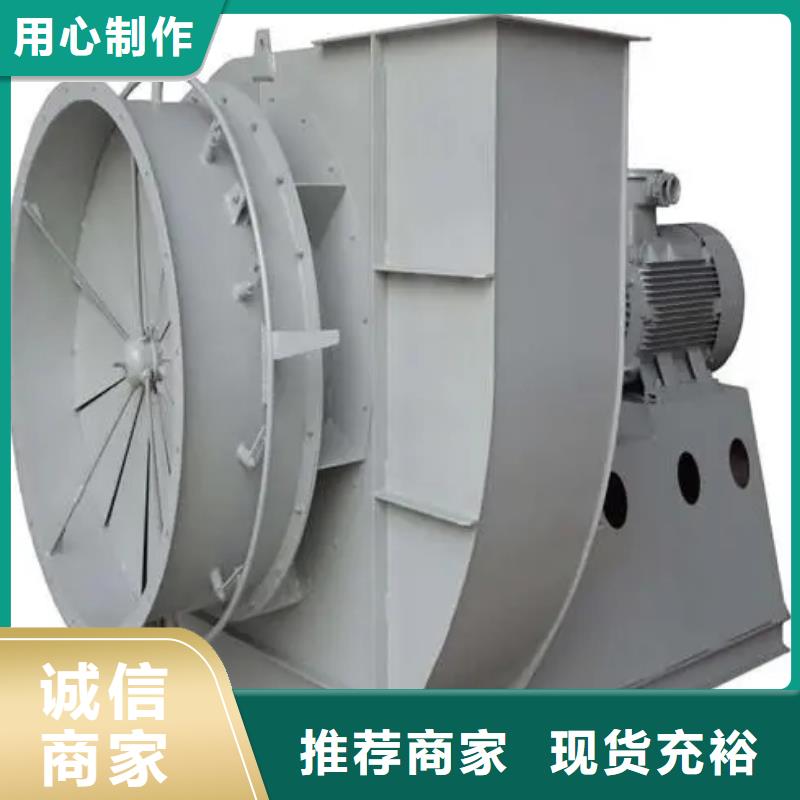 6-23NO8C质量为本