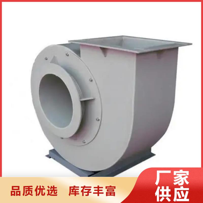 造纸专用风机厂家供应批发
