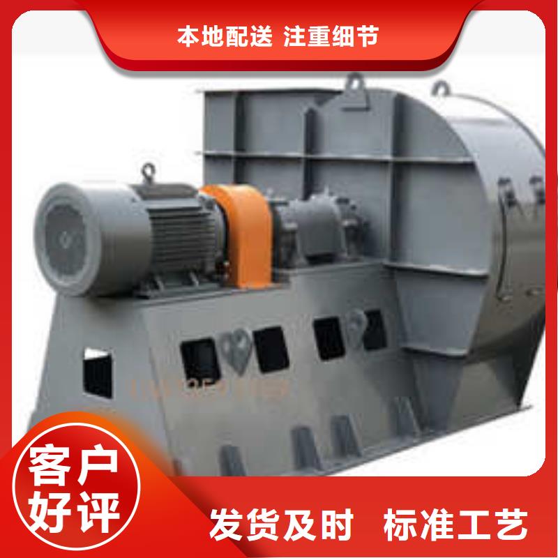 高压风机消音器6-51型通风机现货供应2025已更新(今日/)