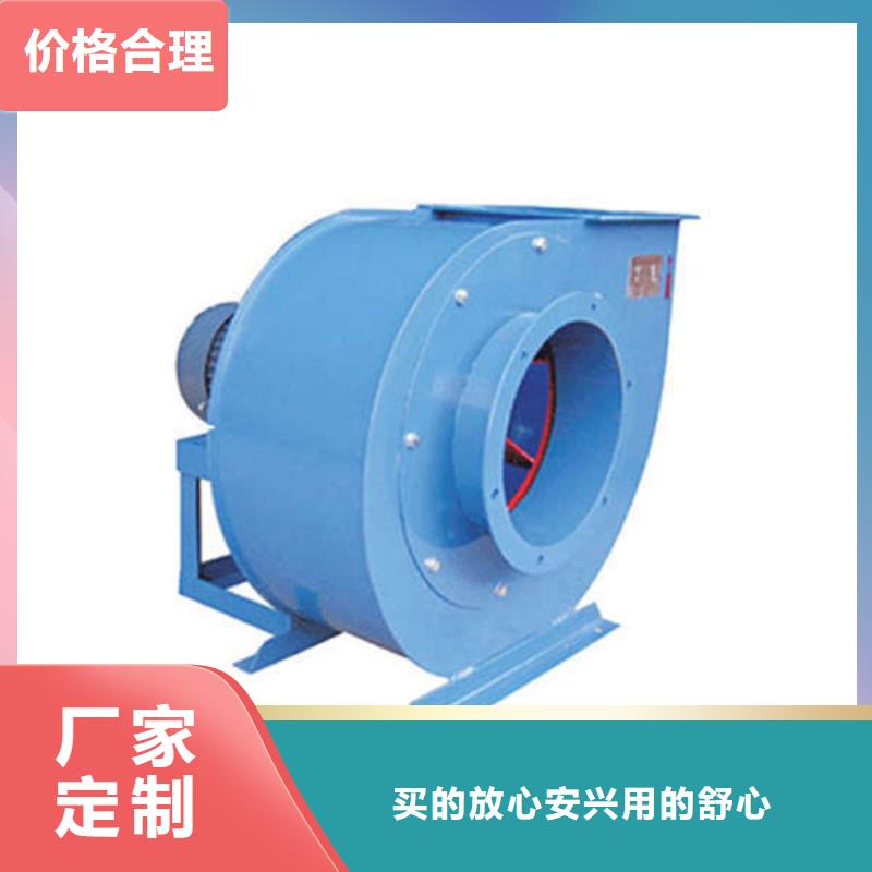 塑料风机价格实惠