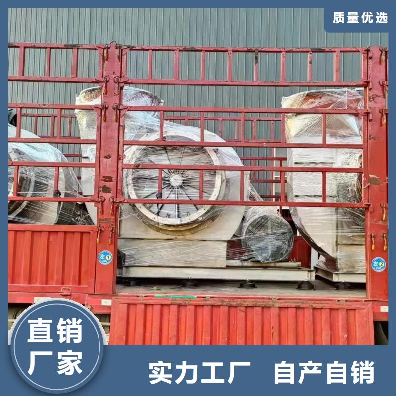 常年供应钢铁行业专用风机-报量