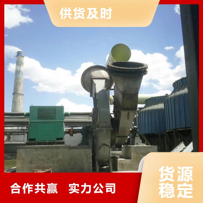 有现货的4-79离心风机供货商