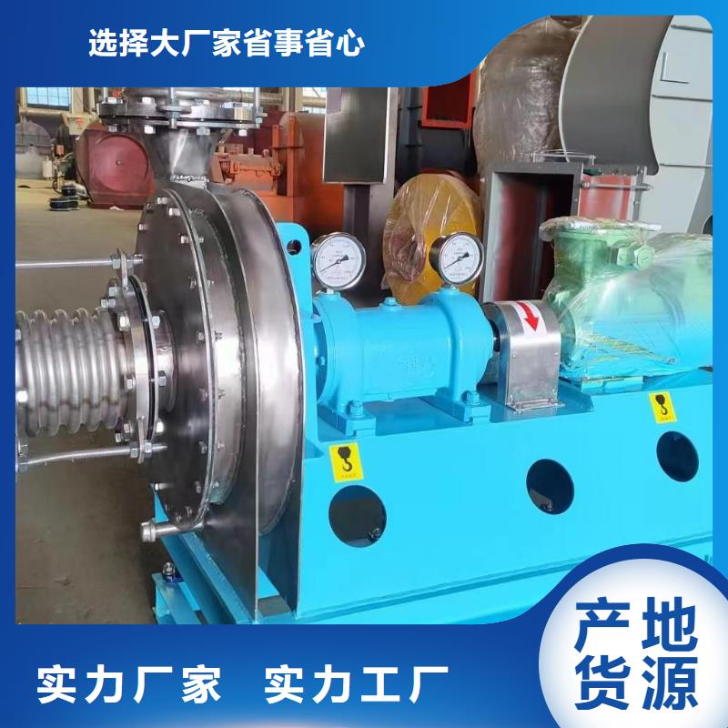 9-19NO5A物流快捷