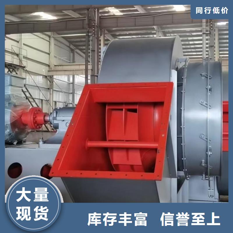 实力雄厚的D50-71-1.6 生产厂家
