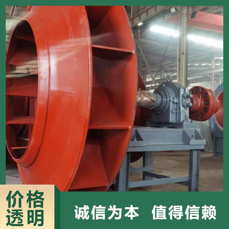 【图】化工行业专用风机厂家直销