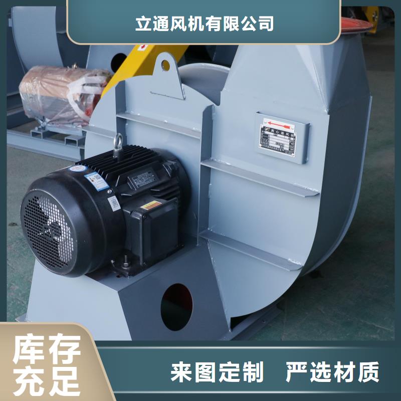 F9-28NO20F用专业让客户省心