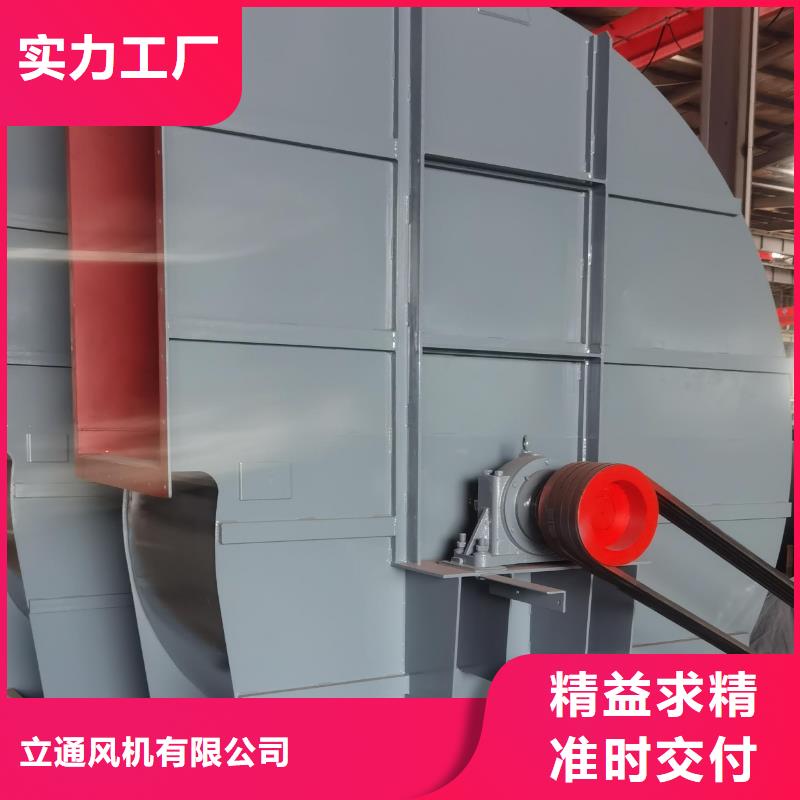 优质冷却风机供应商