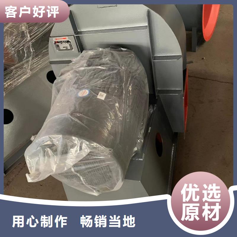 9-19高压风机参数品牌-报价_立通风机有限公司