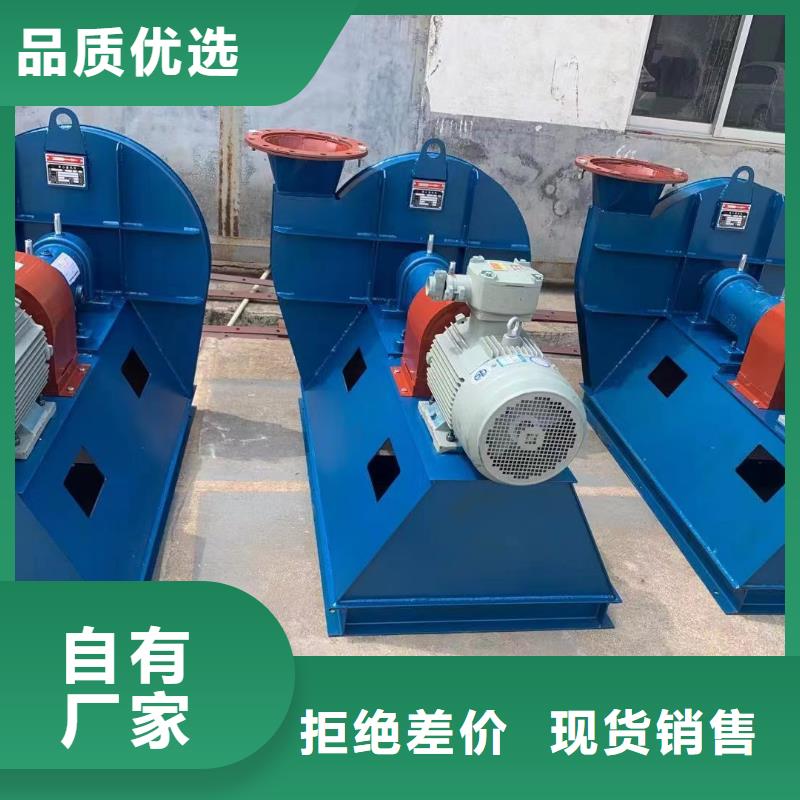 (立通)供货及时 9-19高压风机 【离心通风机厂家】严格把关质量放心-品质不将就