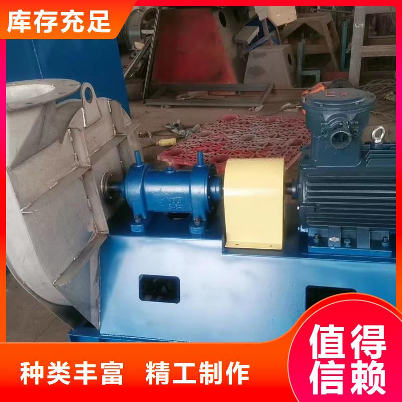 9-28离心通风机的厂家-立通风机有限公司