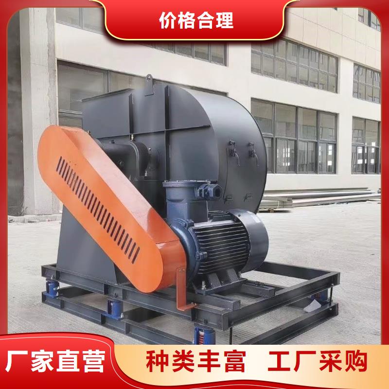 优惠的临沂风机正规厂家