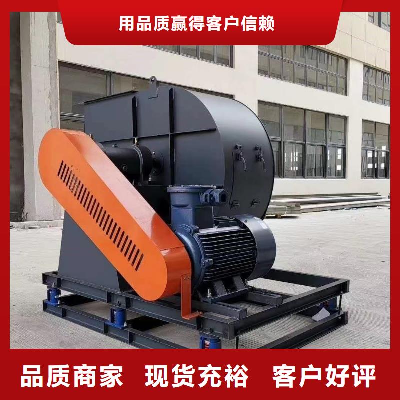 销售造纸专用风机_品牌厂家