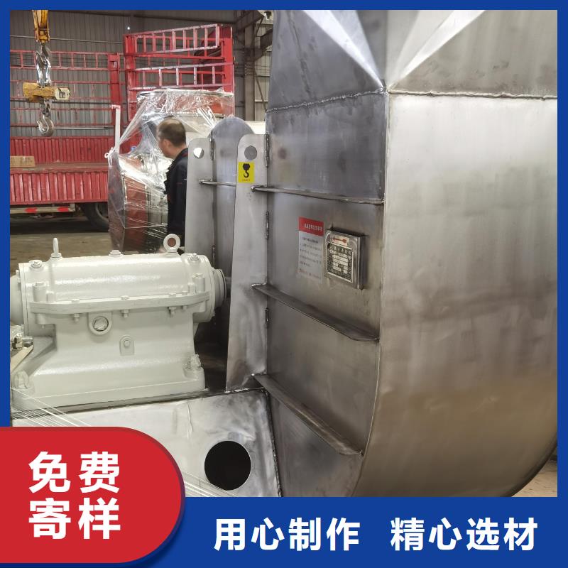 多年专注尾气风机生产的厂家