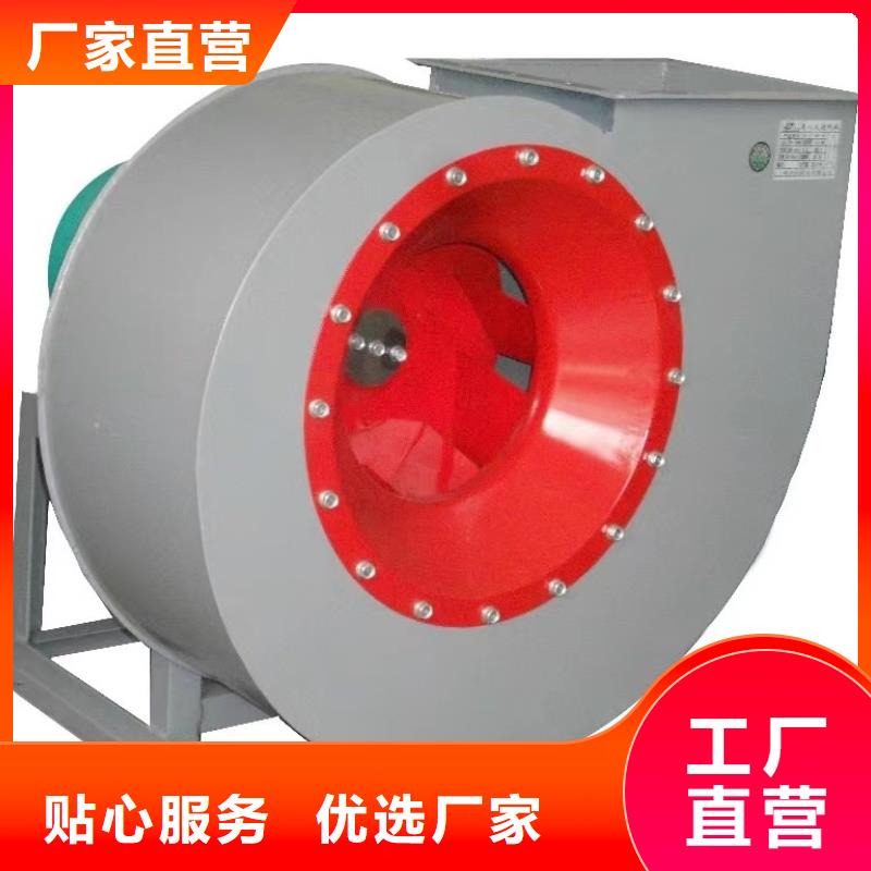 污水处理专业风机厂家数十年行业经验