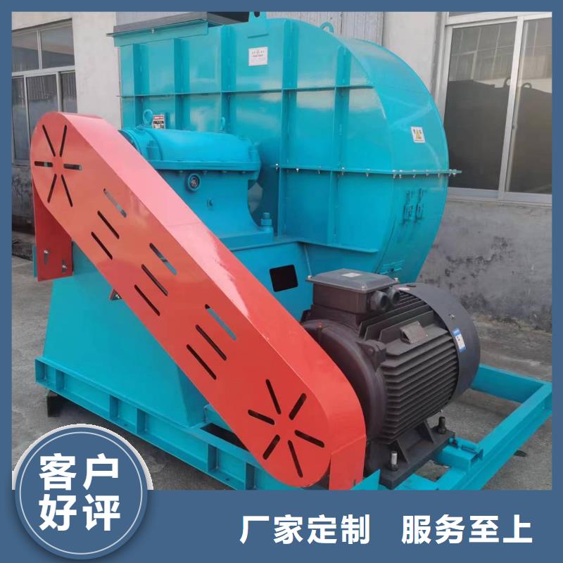 9-19高压风机参数品牌-报价_立通风机有限公司