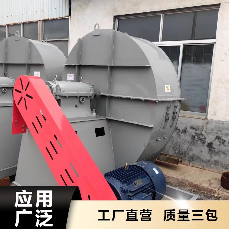 污水处理专业风机厂家数十年行业经验