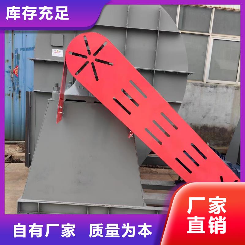 冷却风机_多年生产经验厂家