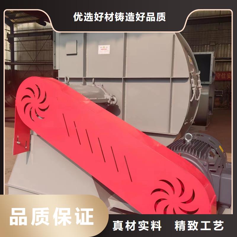 防腐风机今日价格行情