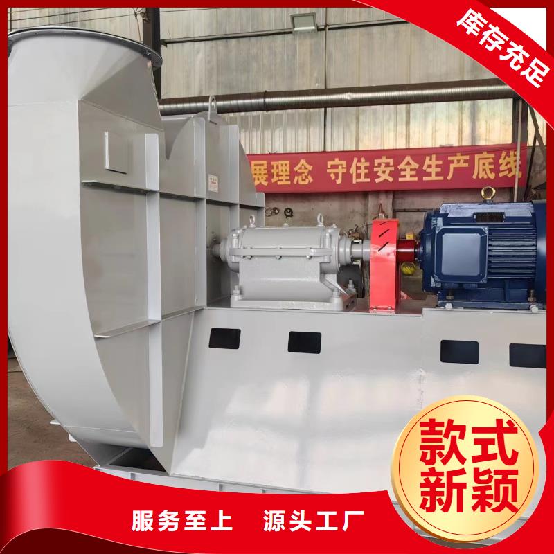(立通)供货及时 9-19高压风机 【离心通风机厂家】严格把关质量放心-品质不将就