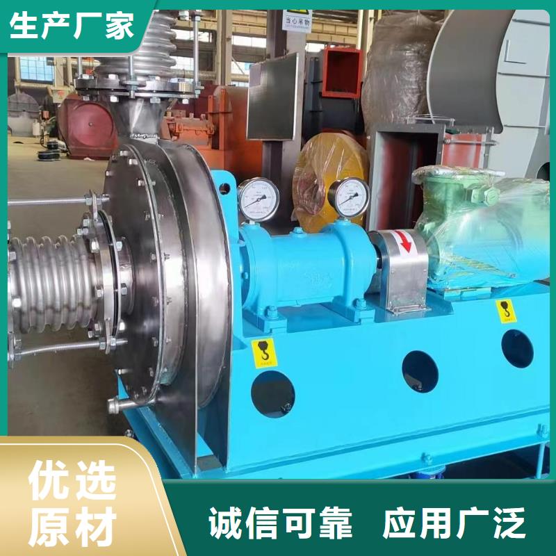 (立通)供货及时 9-19高压风机 【离心通风机厂家】严格把关质量放心-品质不将就