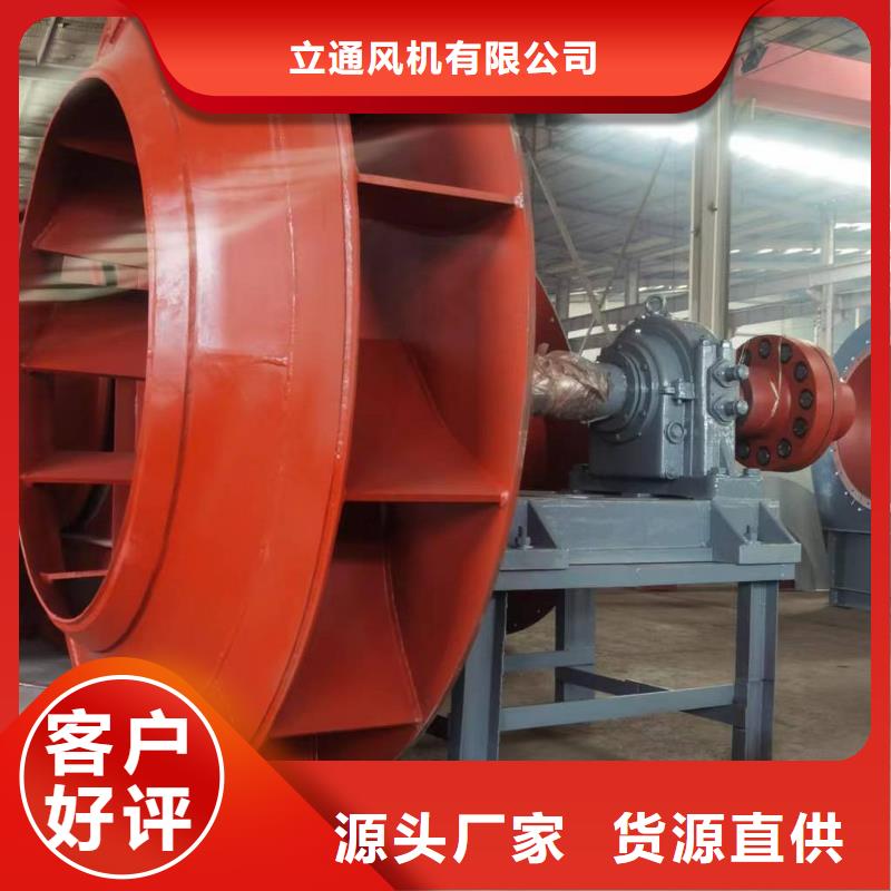 发货速度快的斜槽硫化风机基地