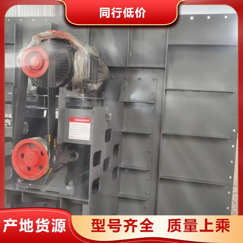 立通风机18953977205厂家低价出货
