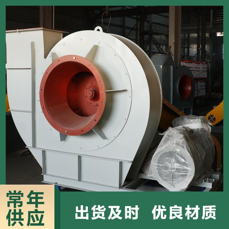 立通9-19高压风机 【离心通风机厂家】严格把关质量放心-业务覆盖区域|紫金|东源|梅州|惠州|韶关|肇庆|东莞-二八商务