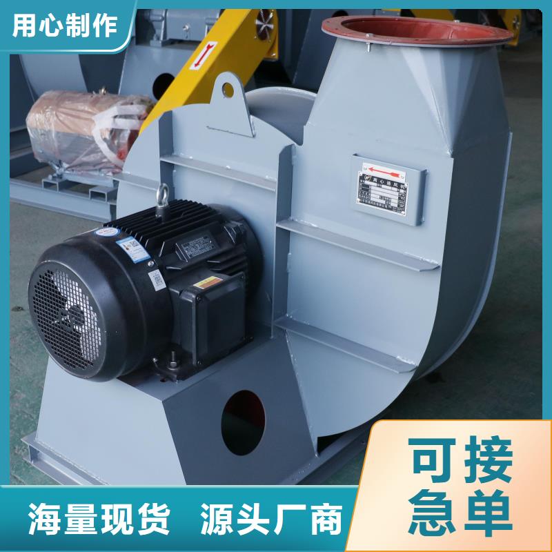 价格合理的硫化风机供货商