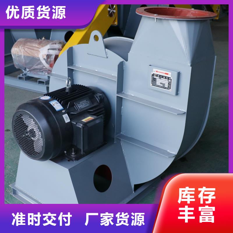 斜槽硫化风机信誉为重